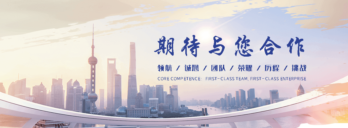渠县仓库隔离网有哪些